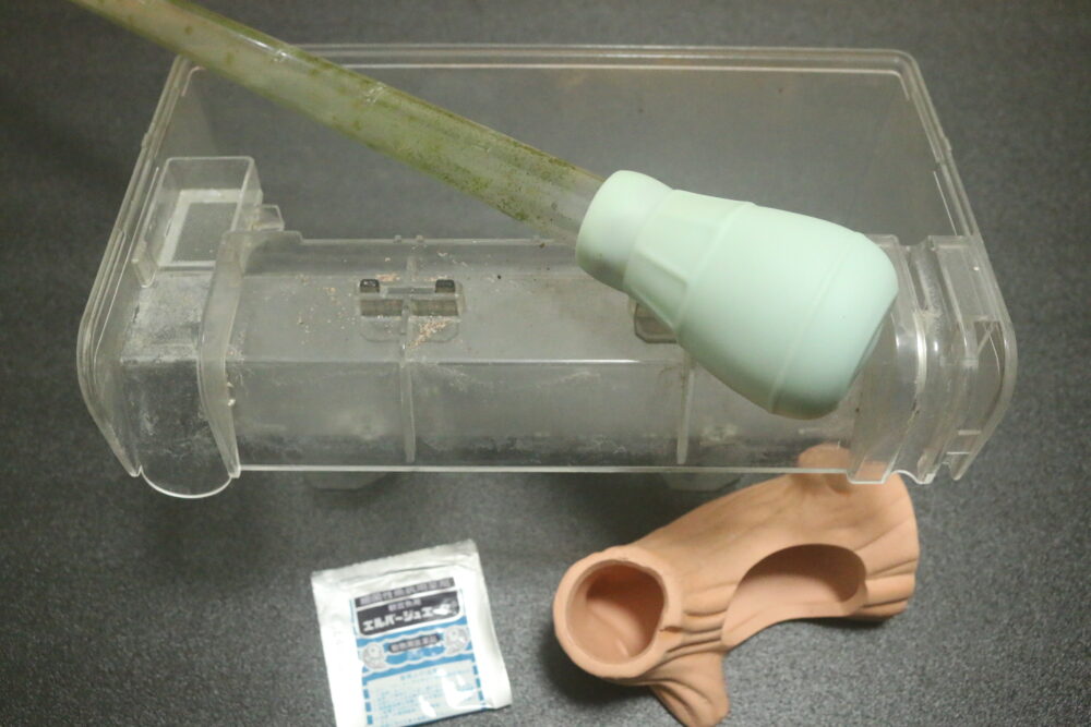 薬浴に必要なもの一式