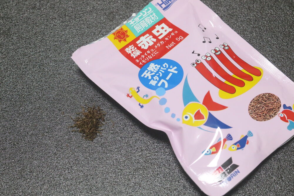 キョーリン乾燥アカムシ