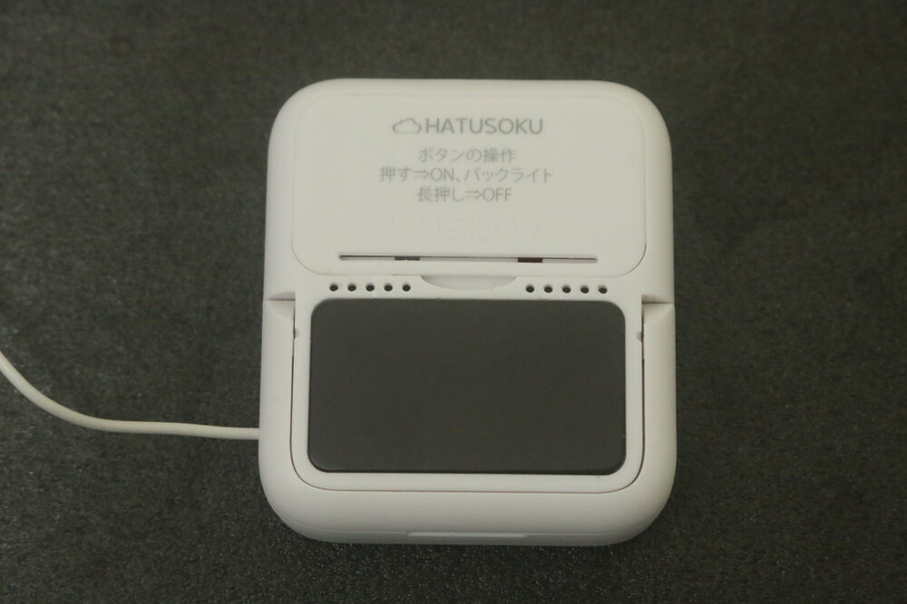 背面マグネット